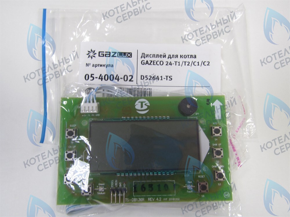 05-4004-02 Дисплей для котла GazLux GazEco 24 С1/С2/Т1/Т2 (с 05.2016 г.) в Орле