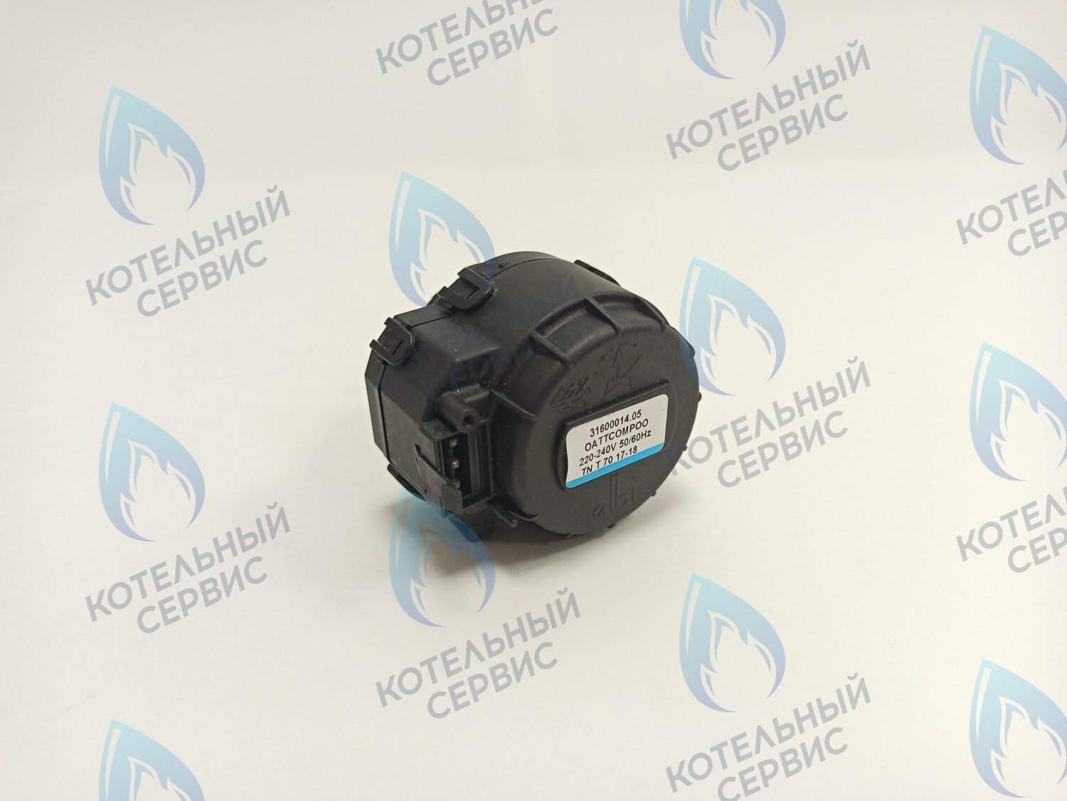 6ATTCOMP00 Привод 3-ходового клапана Fondital MINORCA PLUS CTFS 24 CU, MINORCA CTFS 24, ANTEA PLUS RBTFS в Орле