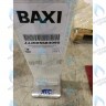 5683090 рейка крепежная задняя BAXI в Орле