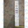 5683090 рейка крепежная задняя BAXI в Орле