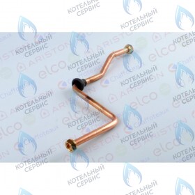 Трубка выхода горячей воды ARISTON