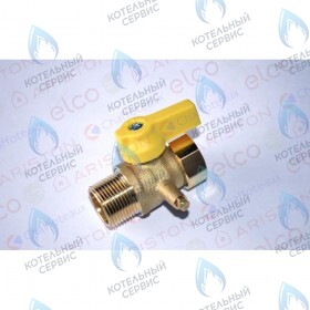 Кран газовый шаровой 3/4 ARISTON