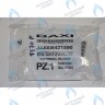 8421590 блок клеммной коробки BAXI в Орле