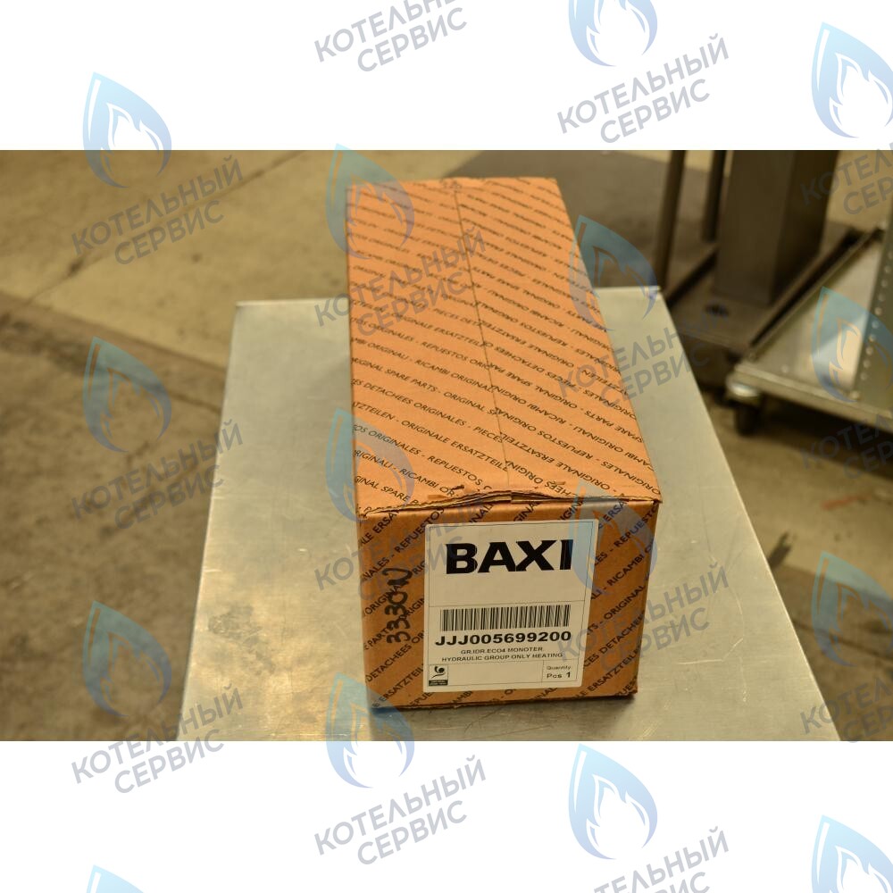 5699200 Гидравлическая группа для одноконтурного котла в сборе BAXI в Орле
