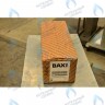 5699200 Гидравлическая группа для одноконтурного котла в сборе BAXI в Орле
