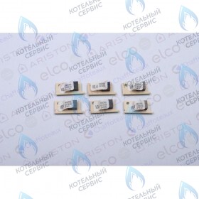 Модуль \ комплект чипов (eeprom cmp3) ARISTON