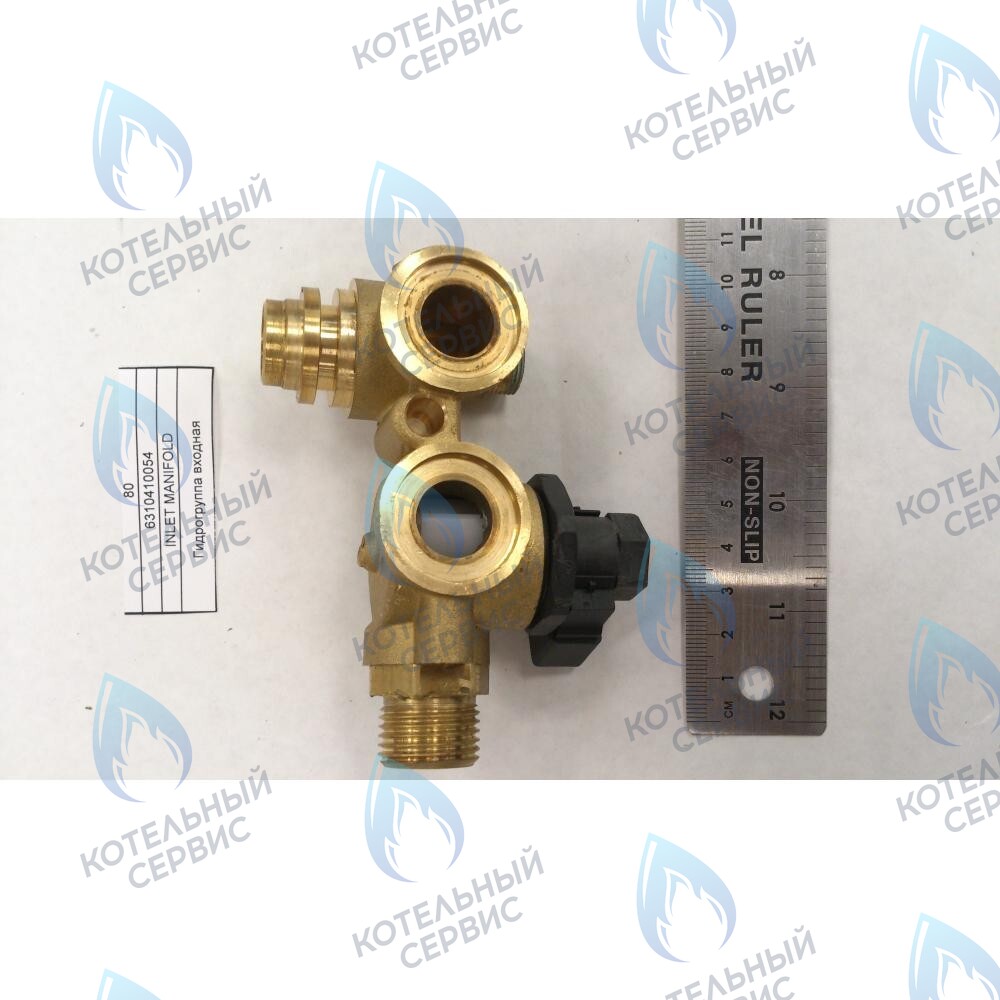 6310410054 Гидрогруппа входная BAXI в Орле