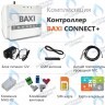 ML00005590 Термостат (контроллер) ZONT BAXI CONNECT+ (GSM/Wi-Fi) в Орле