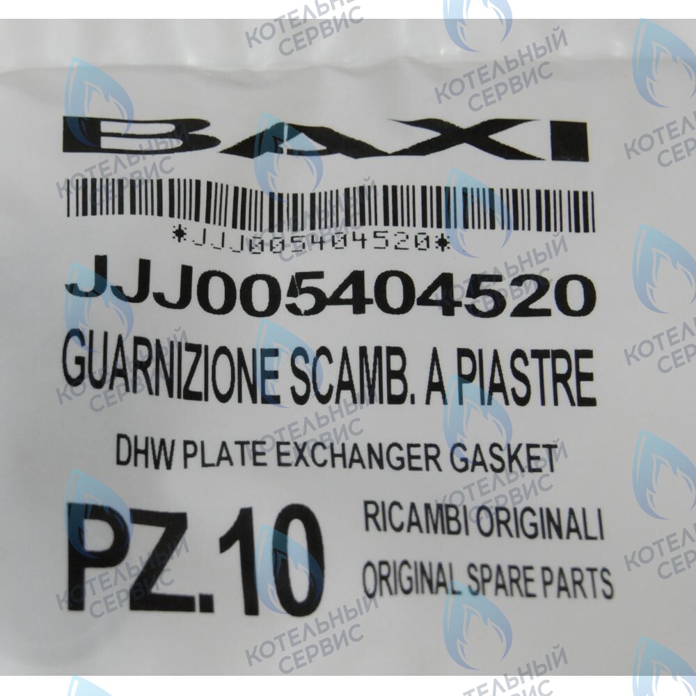 5404520 Уплотнение вторичного теплообменника BAXI в Орле