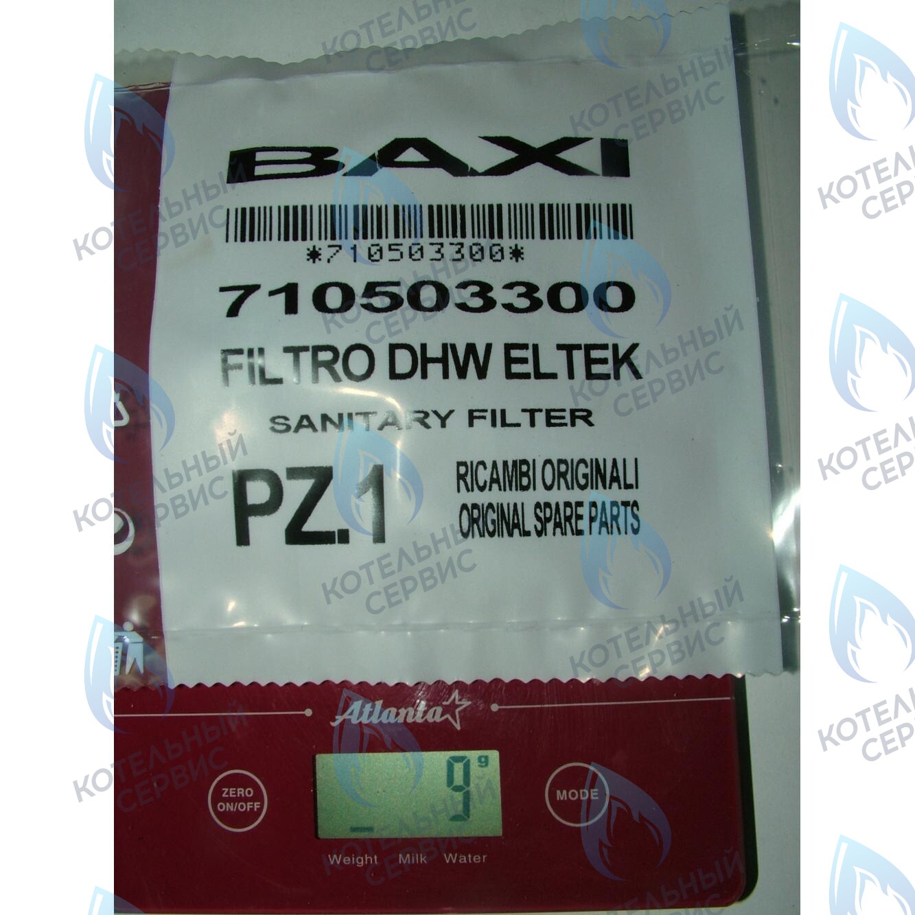 710503300 Фильтр BAXI в Орле