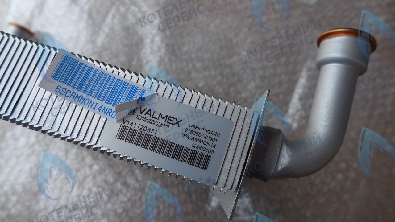 6SCAMMON14 Теплообменник первичный FONDITAL Minorca CTN 24 CU в Орле