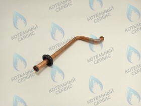 Трубка подачи Immergas MAIOR EOLO 32/28