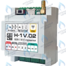 ML00005454 Термостат (контроллер) ZONT H-1V.02 (GSM/Wi-Fi, DIN) в Орле