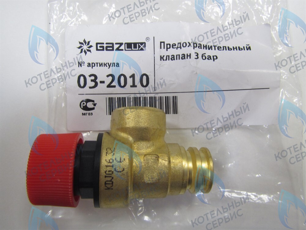 03-2010 Предохранительный сбросной клапан 3 бар GazLux, GazEco в Орле