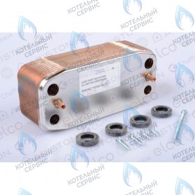 Теплообменник гвс CHAFFOTEAUX