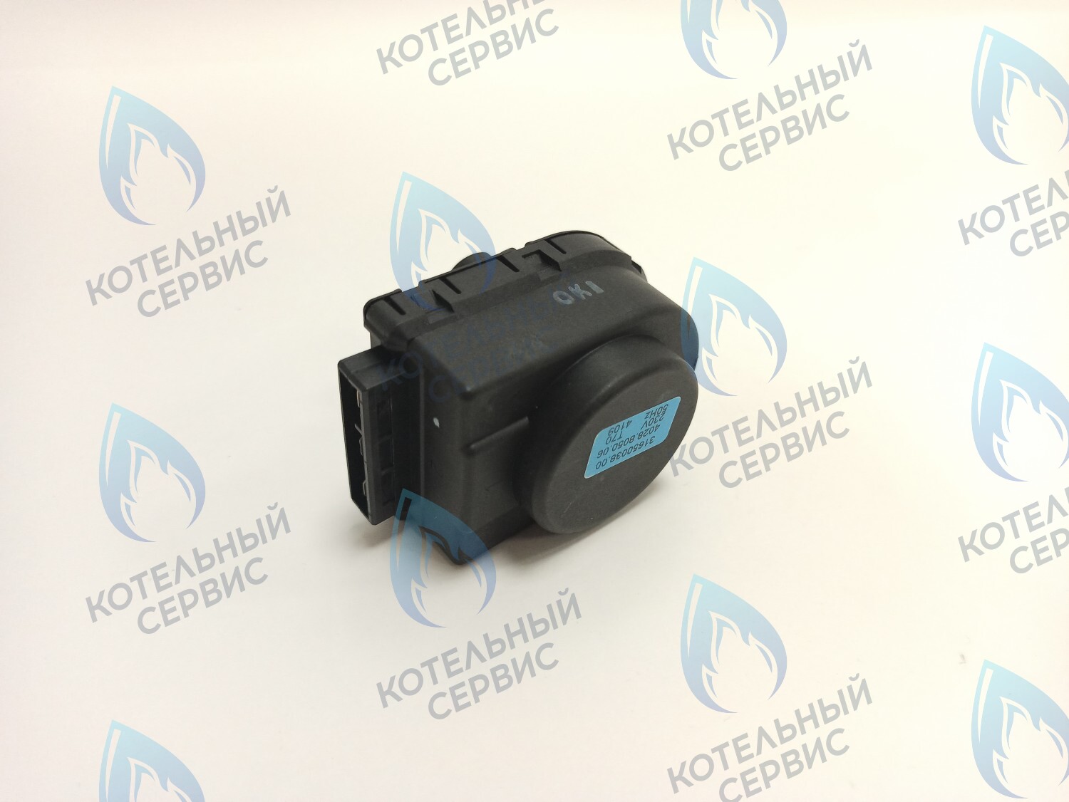 BI1351 108 Сервопривод (BI1351 108) ELECTROLUX в Орле