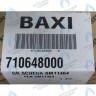 710648000 Электронная плата управления BAXI в Орле