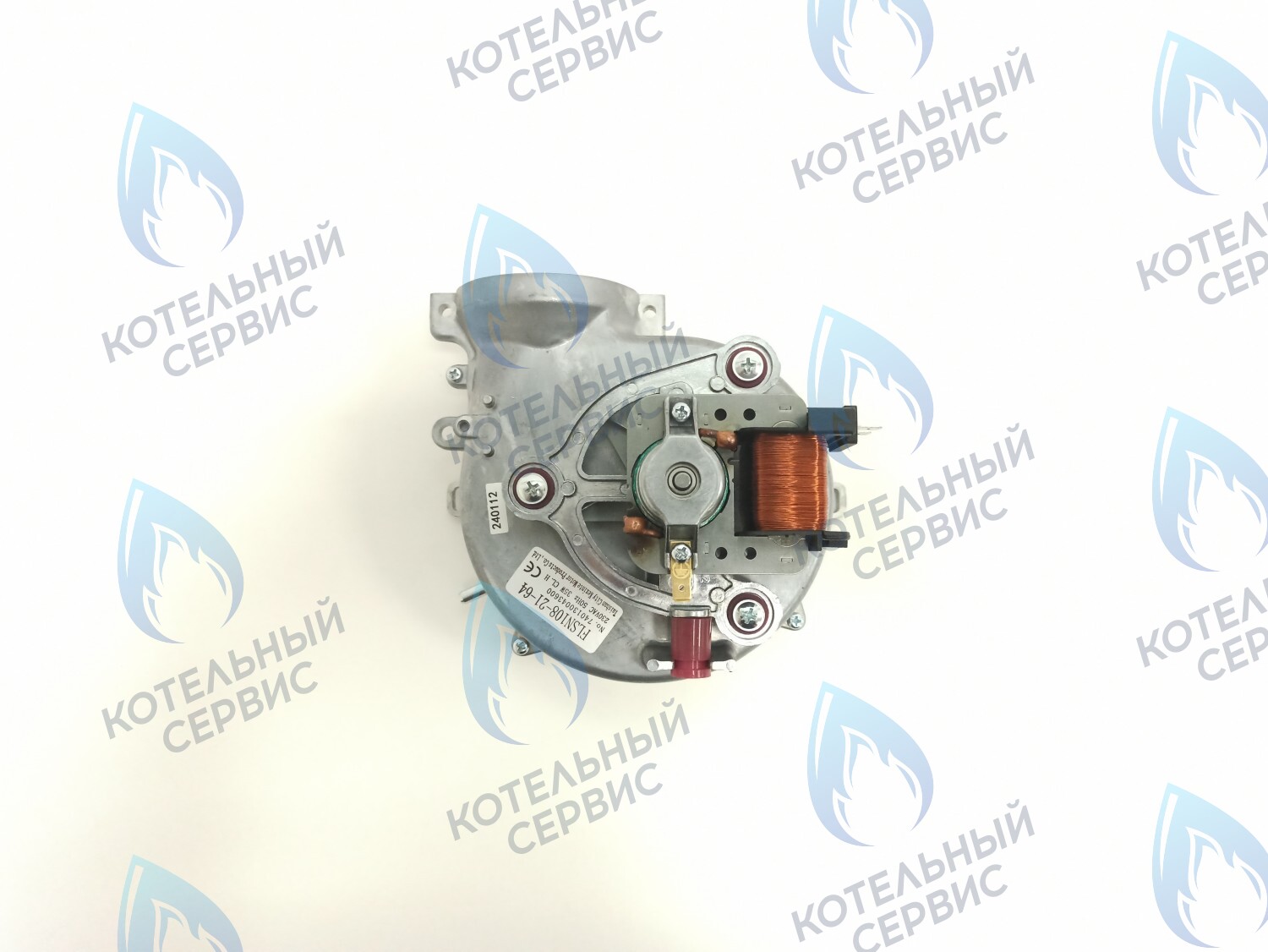 AF004-35W-K Вентилятор 35W ARISTON Egis Class, Genus (65104357) в Орле