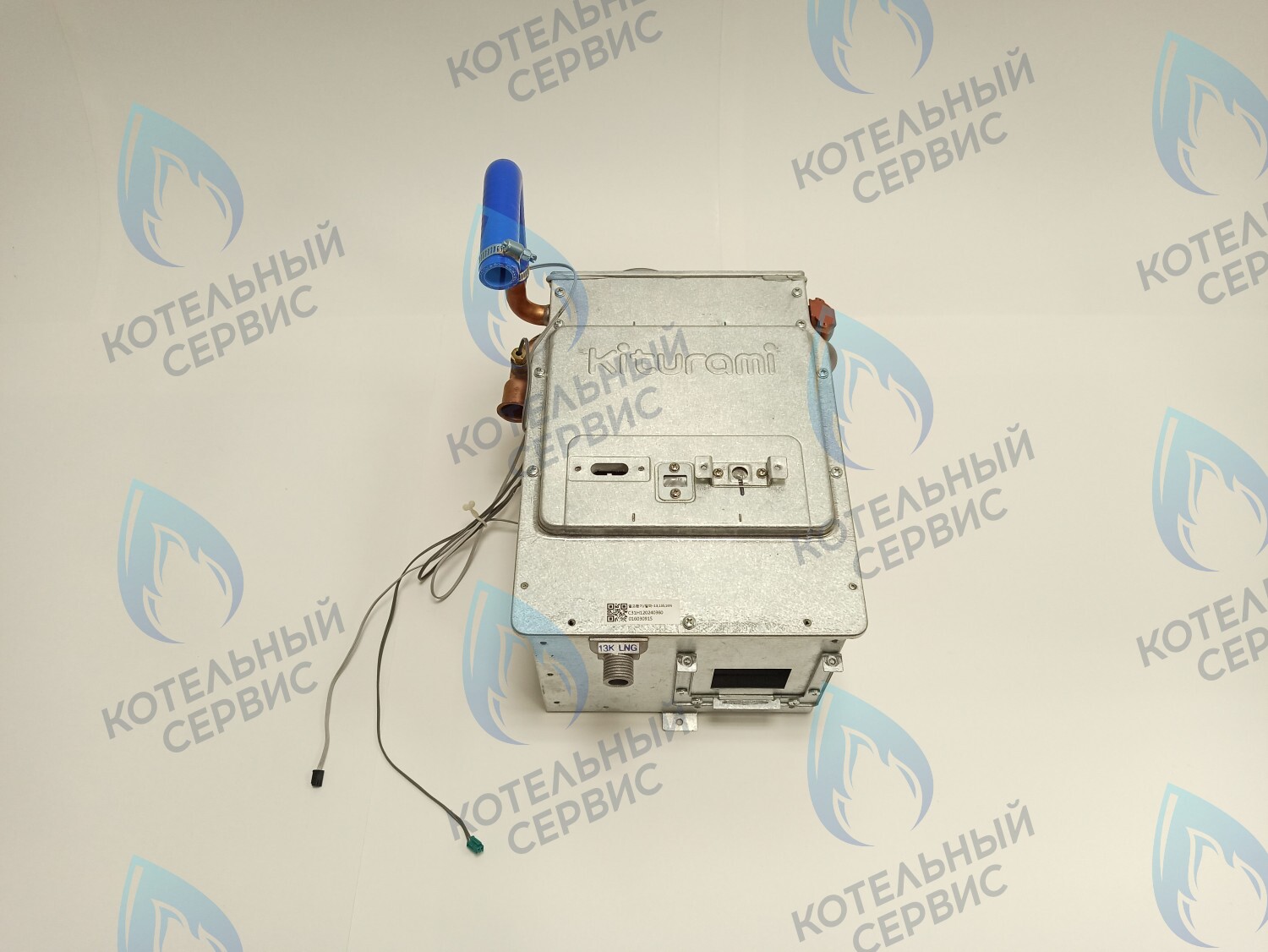 EM201-170-Комп Теплообменник медный в сборе с камерой сгорания для замены (H120260150; H120260151; H120240732; H120240733; H120260147; H120260148; H120240736; H120240737) в Орле