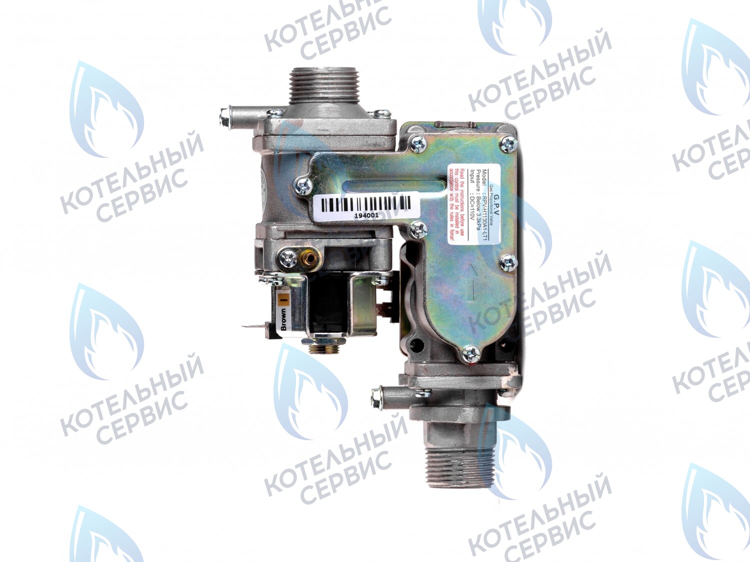 GV008 Газовый клапан (газовая арматура) 1,9 kOm GAZECO, GAZLUX RPV-H1130   (04-2001, 04-4001) в Орле