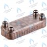 ES190W-000-12F-HR Теплообменник ГВС вторичный 12 пластин  VAILLANT VUW (065131, 065110, 065123) в Орле