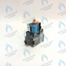 7020920026 Газовый клапан SIT 845 SIGMA HI-THERM OPTIMUS 12-36 в Орле