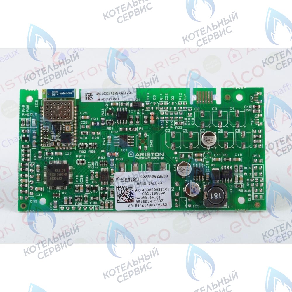 65115825 Плата wi-fi ARISTON в Орле