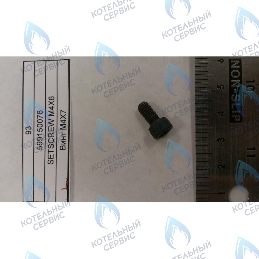 599150076 Винт M4X6 BAXI в Орле