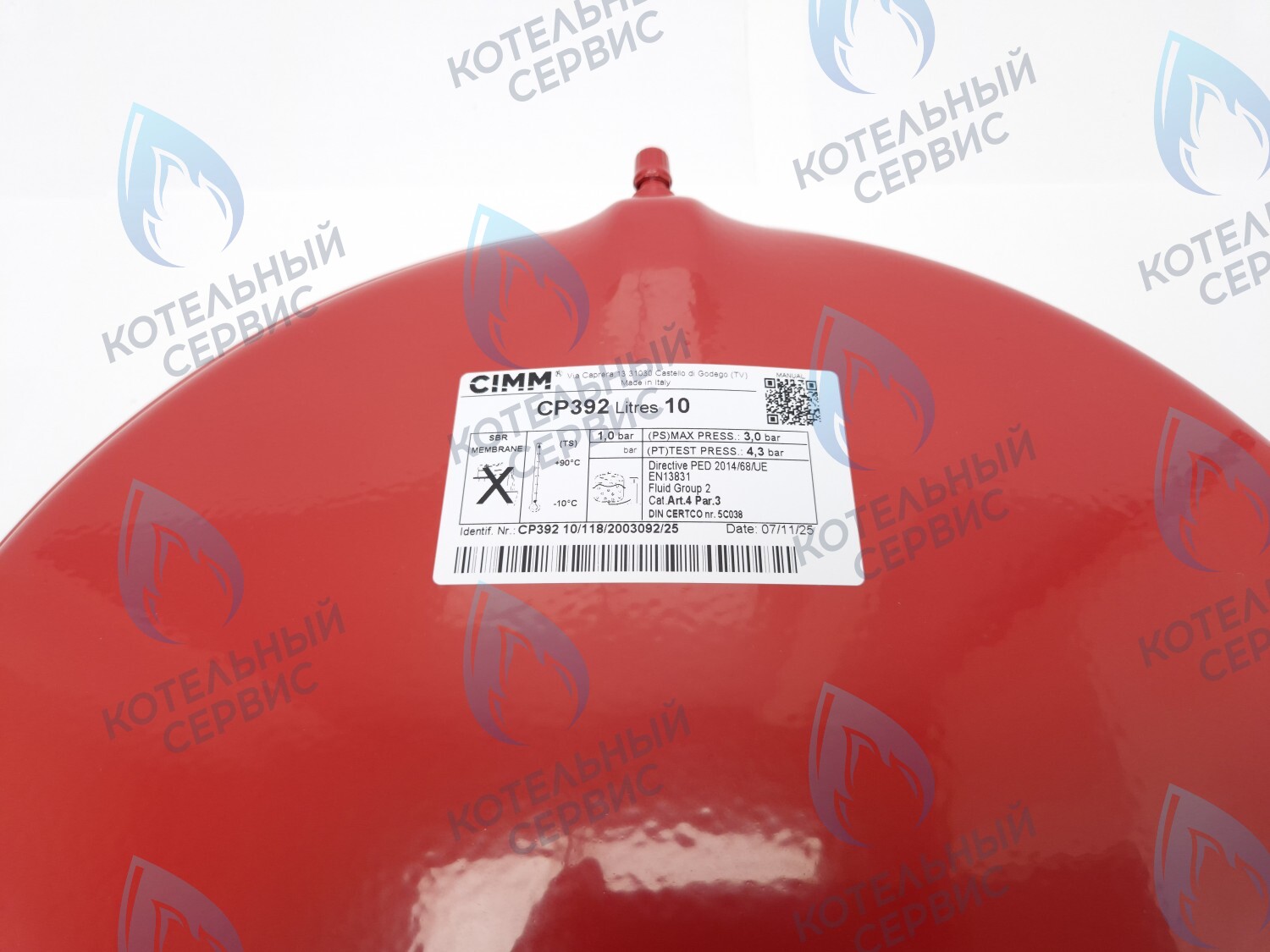 ET031-10L-CM Бак расширительный 10л-1/2" Ferroli (39809690, 36802740) в Орле