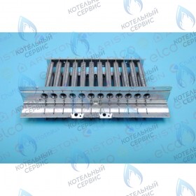 Горелка (12 ramp) ARISTON