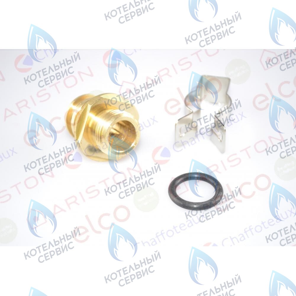 60001329 Патрубок подключения гвс ARISTON в Орле