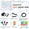 ML00005886 Термостат (контроллер) ZONT SMART NEW (GSM/Wi-Fi) в Орле