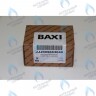 5663040 клапан 3-ходовой  в сборе BAXI в Орле