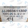 3611300 Насос циркуляционный BAXI в Орле