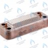 ES210P-166-16R-SW Теплообменник  ГВС SWEP вторичный 16 пластин 210X166 в Орле