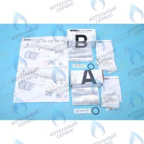 Комплект перевода на природный газ (ng) ARISTON