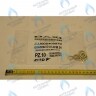 5408970 Уплотнение G. 1/2 12x18x2 BAXI в Орле