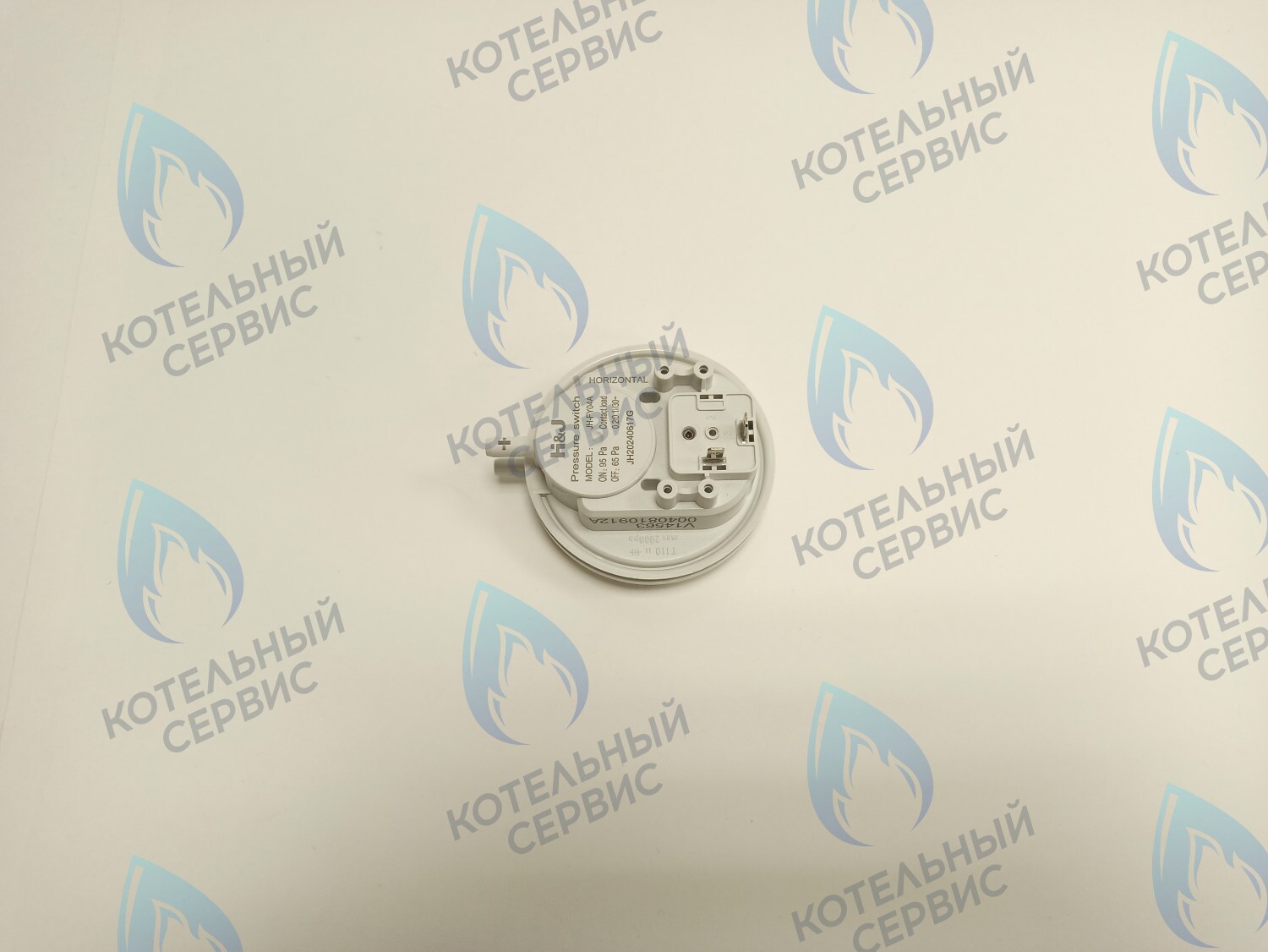 0040810912A Прессостат (маностат) 95/65Pa Haier Urban 24кВт в Орле