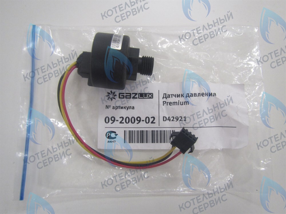 09-2009-02 Датчик давления электронный GazLux Premium исполнение 2 (с 2010 г.) в Орле