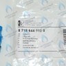 87186445920 Кран подпитки BUDERUS в Орле