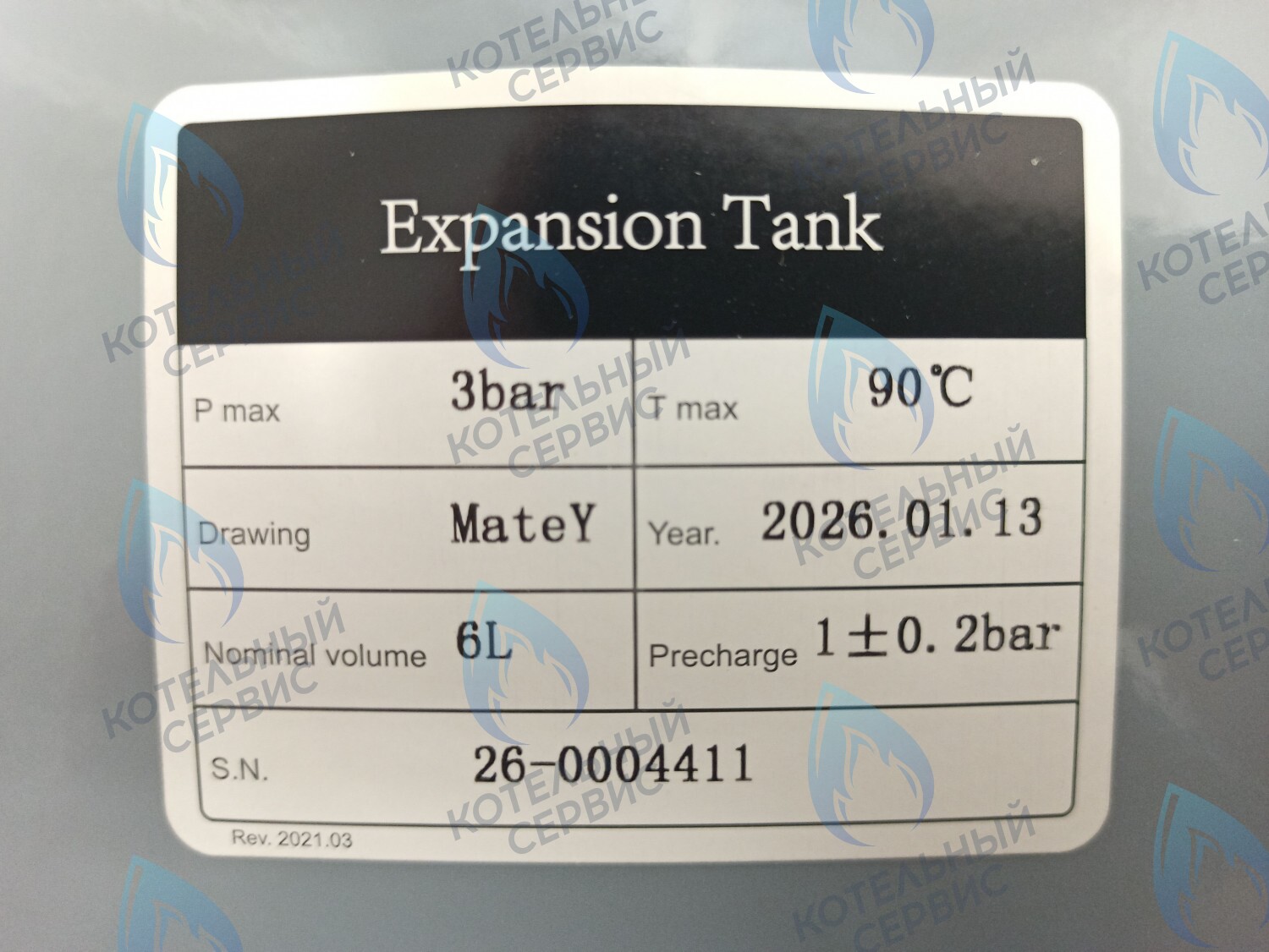 ET001-06L-WR Расширительный бак 6л  3/8" (902616140) в Орле