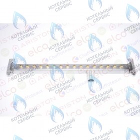 Газовый коллектор 16 inj. D:1.32 ARISTON