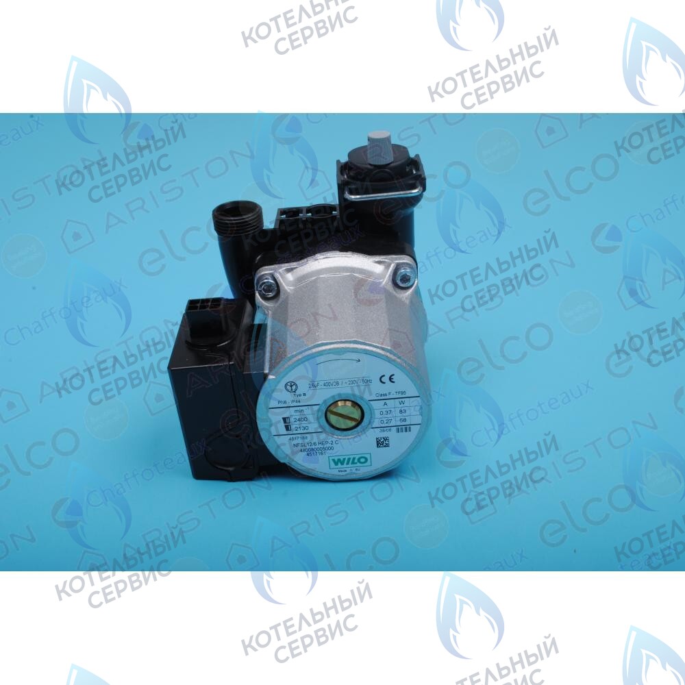 65104559 Насос ARISTON в Орле
