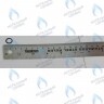 710048800 Уплотнение кольцевое 8,9X1,9 BAXI в Орле