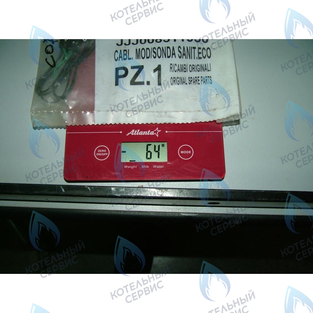 8511950 Проводка электрическая: клапан газовый/датчик ГВС BAXI в Орле