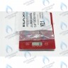 8380850 Клипсы крепежные трубки бай-пасса BAXI в Орле