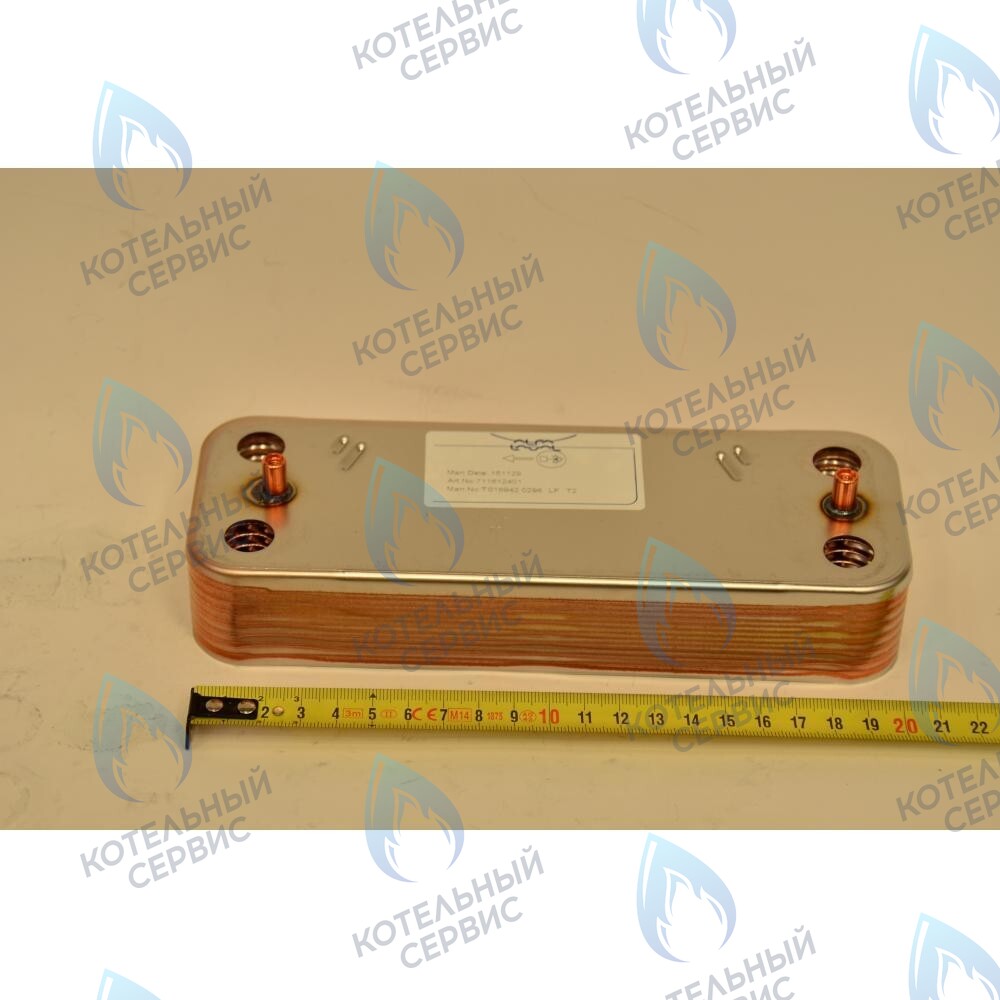 711613000 Теплообменник ГВС пластинчатый вторичный на 14 пластин ( с августа 2014 года) BAXI в Орле