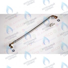 Трубка расширительного бака ARISTON