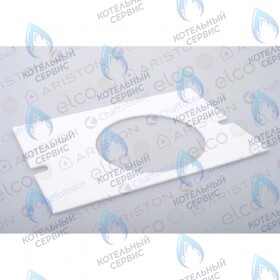 Теплоизоляция вентилятора CHAFFOTEAUX