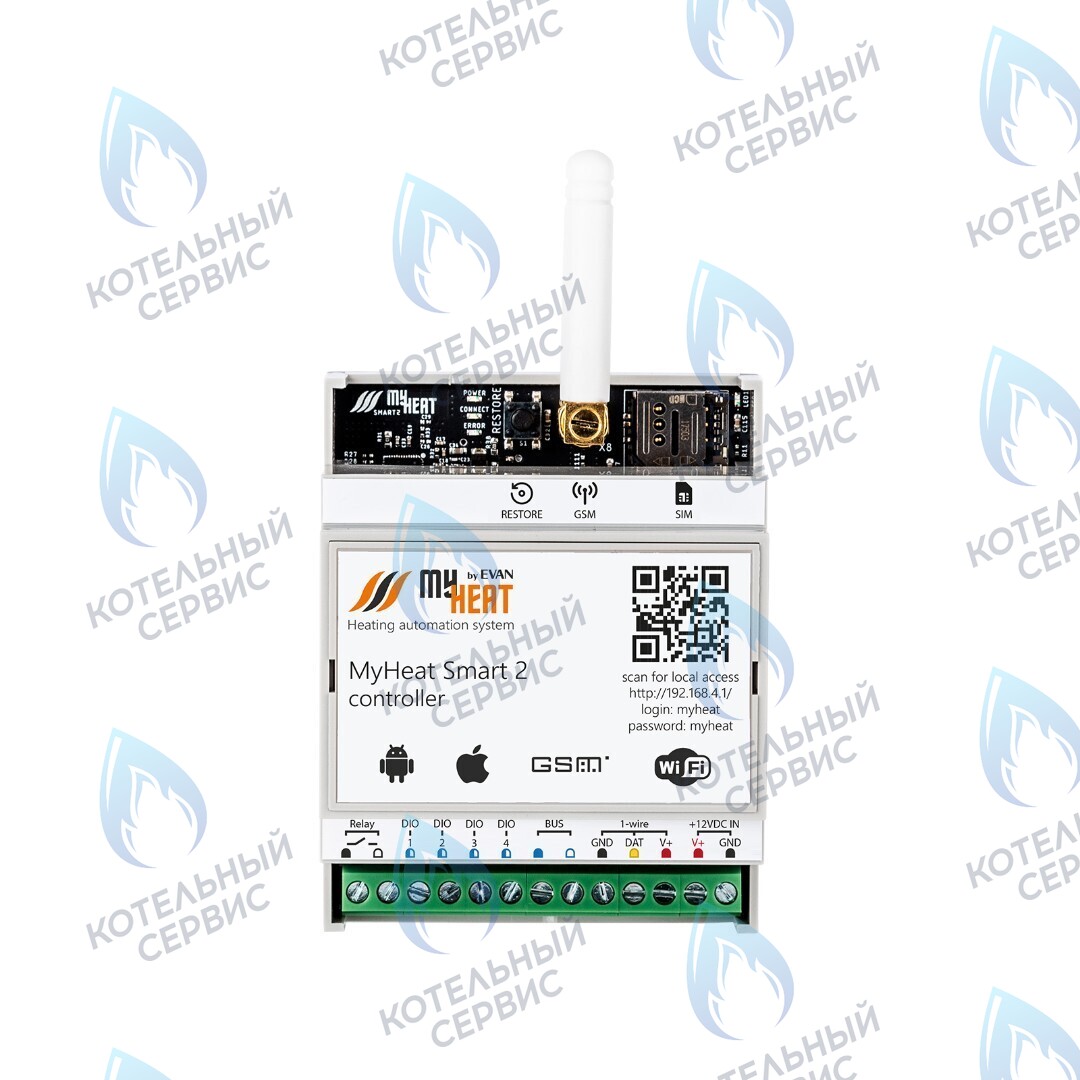 6281 Термостат (контроллер) MyHeat Smart 2 (GSM, Wi-Fi, DIN) в Орле